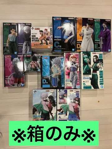 HUNTER x HUNTER 제일복권 빈 박스 세트