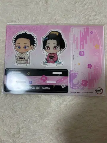 [ 귀멸의 칼날 ] 하쿠지 & 코유키 아크릴 디오라마