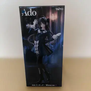 Ado 피규어 Winter ver.