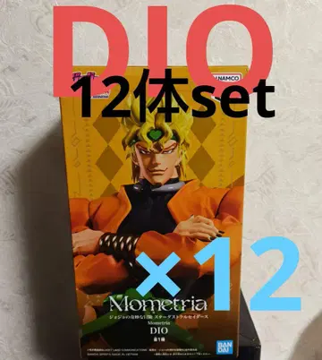 죠죠의 기묘한 모험 피규어 Momentria DIO 12체