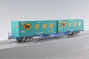 미사용 새상품 야마토 운수 N 게이지 컨테이너 화물차 3량