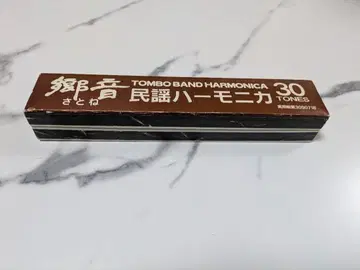 TOMBO 고토 민요 하모니카 30톤