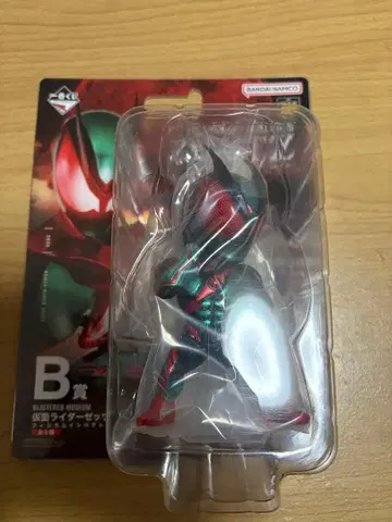 제일복권 B상 가면라이더 젯츠 피지컴 임팩트