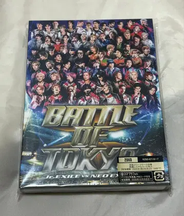BATTLE OF TOKYO Jr.EXILE vs NEOEXILE DVD
