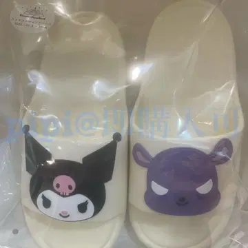 쿠로미 바쿠 페이스 디자인 슬리퍼 퓨로랜드 산리오