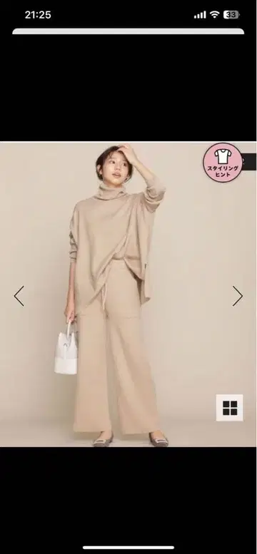 나노 유니버스 셋업