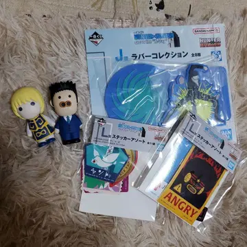 제일복권 HUNTER x HUNTER H상 레오리오 크라피카 + 덤