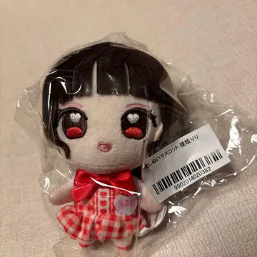 미개봉 iLiFE! 리리 최애 마스코트 리리