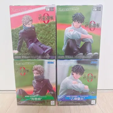 극장판 주술회전0 Yumemirize 이누마키 토게 옷코츠 유타