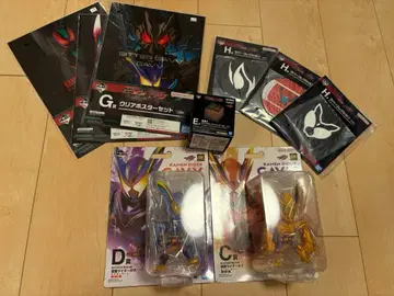 가면라이더 젝츠 가면라이더 가브 제일복권 C상 D상 등