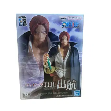 원피스 THE 출항 샹크스 피규어