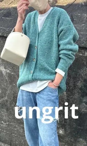 ungrid 컬러 루즈 니트 가디건 GRN