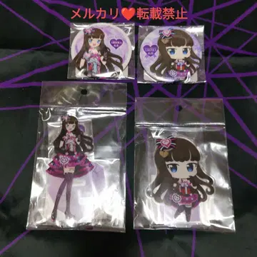 프리파라 아로마 해피 벌스데이 202106 아크릴 스탠드 캔뱃지