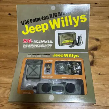 1/35 지프 윌리스 RC 모델 풀 기능