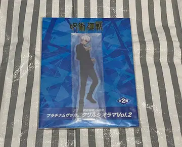 주술회전 라운드원 한정판 아크릴 디오라마 고죠 사토루