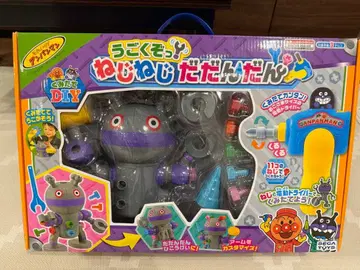 움직이는! 나사나사 계단 호빵맨