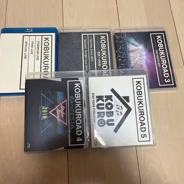 코부쿠로 KOBUKUROAD 1 2 3 4 5