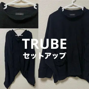 TRUBE 셋업 패션 메시지