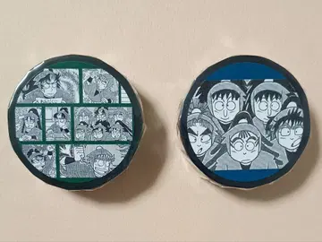 아마코 소베 만화 갤러리 낙제닌자 란타로 마스킹 테이프 5학년 6학년