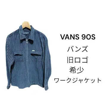 VANS 90s 워크 자켓 L 사이즈