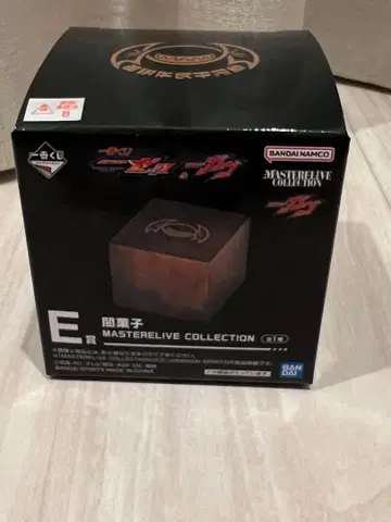 가면라이더 젝스&가브 제일복권 E상 어둠의 과자