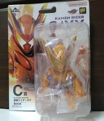 가면라이더 가브 제일복권 오버 피규어