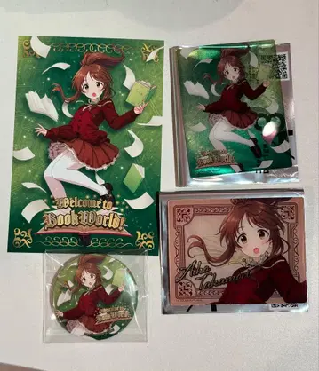 데레스테 타카모리 아이코 산세이도 4세트