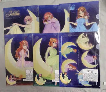 5등분의 신부 캬랏토 복권 D상 클리어 파일 컴플리트 세트