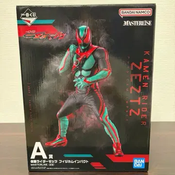 제일복권 가면라이더 젝츠 & 가면라이더 가브 A상 피규어