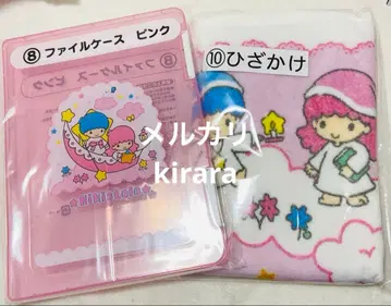 키키라라 리틀트윈스타 제일복권 1번 복권 파일 케이스 무릎담요