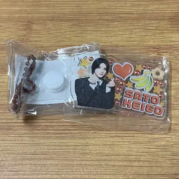 미테코레 JO1 사토 케이고 아크릴 참