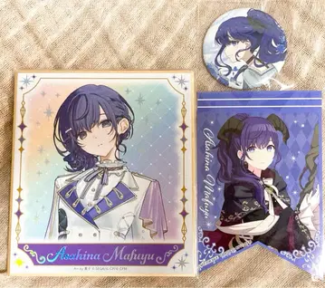 프로세카 아사히나 마후유 묶음 판매