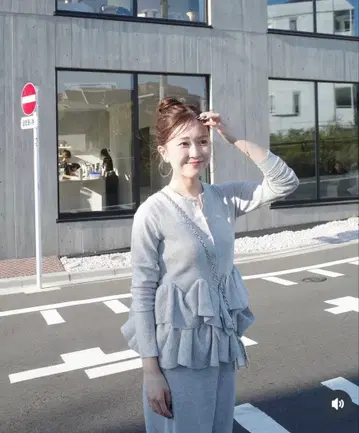 titivate 프릴 헴 니트 가디건