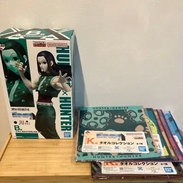 제일복권 HUNTER x HUNTER B상 이르미 & K상 타월 컬렉션