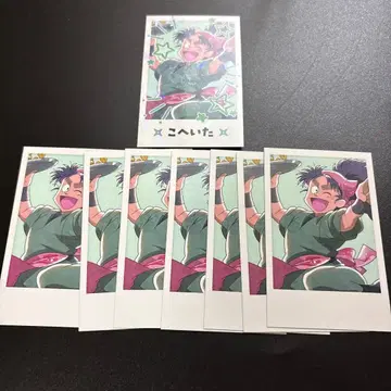 나나마츠 코헤이타