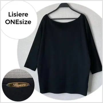[ 새상품급 ] Lisiere 코튼 보트넥 풀오버 프리 사이즈