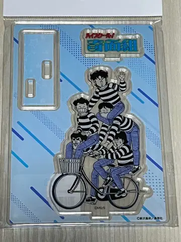 하이스쿨! 기면조 팝업 스토어 아크릴 스탠드 기면조 곡예 주행