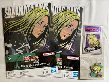 사카모토 데이즈 카가미네 클리어 파일 아크릴 스탠드 팝 러버