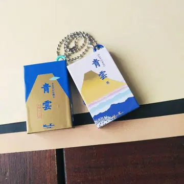 [ 가챠 ] 청운 보이스 참 미니어처 선향 블랙 피규어 키링