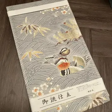 미사용 새상품 후쿠로 오비 맞춤 제작 일본 정통의상 소품 기모노