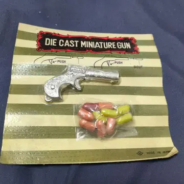 다이캐스트 미니어처 GUN