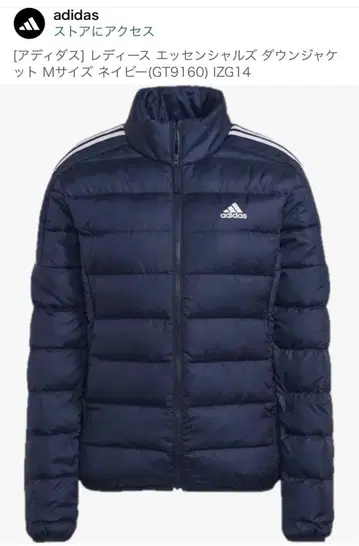 [ 미사용 새상품 ] adidas 네이비 다운 자켓 M