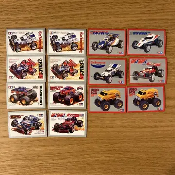 타미야 무선 조종 마그넷 14개 세트