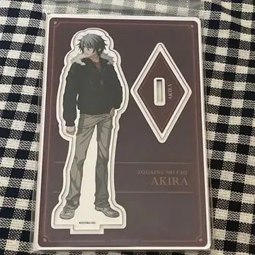 토가이누의 피 아크릴 스탠드 나이트로 키랄 20주년 아키라