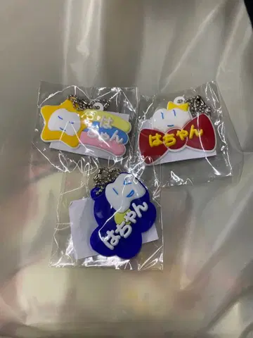 Ado 돔 투어 요다카 가챠 키링 3개 세트