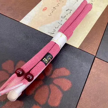 미사용품 마루케 허리띠 그라데이션