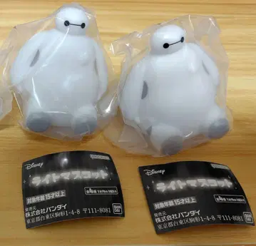라이트 마스코트 디즈니 베이맥스 2개