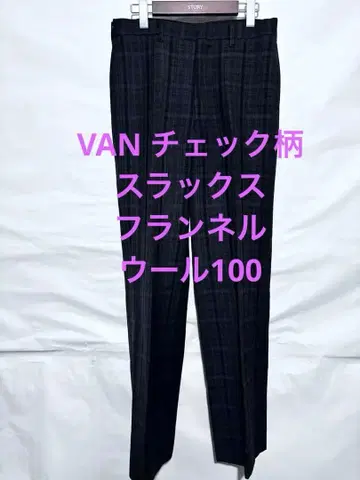 VAN 체크 무늬 플란넬 울 100