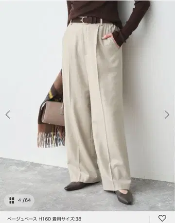 [ 한 번 사용 ] Spick and Span 삭소니 이지 슬랙스 팬츠