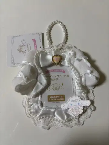 [ 엔조이 아이돌 순백천사 ] 시나모롤